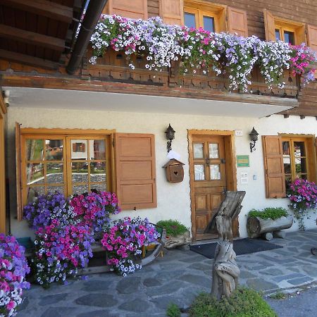 Affittacamere Baita Betulla Livigno Extérieur photo